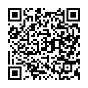 qrcode:https://thegabon.com/modification-de-la-loi-electorale-la-cour-constitutionnelle,8081