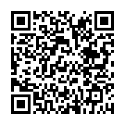 qrcode:https://thegabon.com/fin-ce-dimanche-a-tokyo-des-32e-jeux-olympiques,946