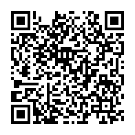 qrcode:https://thegabon.com/hypertension-arterielle-un-gabonais-sur-quatre-touche-par-cette,2804