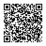qrcode:https://thegabon.com/coronavirus-le-bilan-epidemiologique-du-gabon-au-14-avril-2021,804
