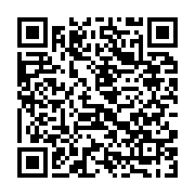 qrcode:https://thegabon.com/menace-de-greve-du-8-janvier-le-ministre-de-l-education,5556