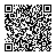 qrcode:https://thegabon.com/coronavirus-884-cas-actifs-covid-19-et-plus-aucun-patient-en,5371