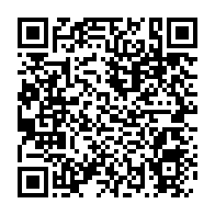 qrcode:https://thegabon.com/la-police-gabonaise-recherche-activement-le-chef-d-une-bande-de,7657