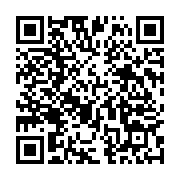 qrcode:https://thegabon.com/ali-bongo-present-au-9e-sommet-des-etats-de-la-ceeac-a,010
