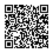 qrcode:https://thegabon.com/ali-bongo-s-offre-un-aeroport-international-eponyme-a-port,1939