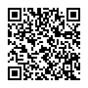 qrcode:https://thegabon.com/quand-les-assele-tournent-en-derision-la-une-alarmiste-du,5350