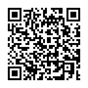 qrcode:https://thegabon.com/le-chu-d-owendo-veut-reduire-sa-dependance-aux-dotations,2237