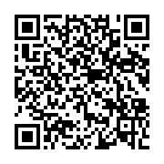 qrcode:https://thegabon.com/transition-quels-sont-les-60-membres-du-conseil-economique,8408
