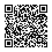 qrcode:https://thegabon.com/chan-2023-5-officiels-gabonais-dont-2-arbitres-appeles-en,1589