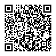 qrcode:https://thegabon.com/la-nouvelle-cour-constitutionnelle-gabonaise-de-transition-enfin,8220