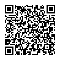 qrcode:https://thegabon.com/arrestation-musclee-de-l-aide-camp-de-jean-ping-alain-djally,2702