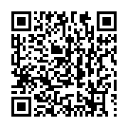 qrcode:https://thegabon.com/vers-une-union-des-petits-candidats-de-la-presidentielle,2138