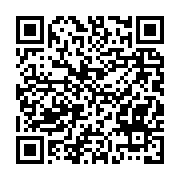 qrcode:https://thegabon.com/le-prix-du-baril-de-petrole-repart-a-la-hausse,426