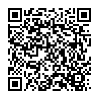 qrcode:https://thegabon.com/date-d-anniversaire-d-amo-son-fils-renove-l-ecole-gabonaise-de,2886