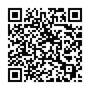 qrcode:https://thegabon.com/rdc-papa-wemba-eleve-au-statut-de-grand-heros-national,1793
