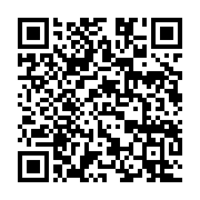 qrcode:https://thegabon.com/dialogue-social-consensus-historique-pour-les-premieres,2744