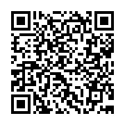 qrcode:https://thegabon.com/vire-de-la-can-2021-l-ogc-nice-n-a-trouve-aucune-lesion,1184