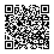 qrcode:https://thegabon.com/omar-bongo-au-bon-souvenir-d-un-tyran-gabonais,4474