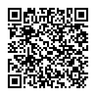qrcode:https://thegabon.com/ali-bongo-dans-le-woleu-ntem-pour-la-can-et-le-programme-graine,1250