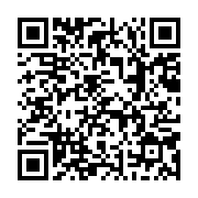 qrcode:https://thegabon.com/plus-de-35-de-la-population-gabonaise-est-pauvre-ou,5076