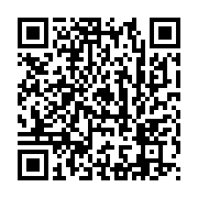 qrcode:https://thegabon.com/tchad-la-junte-nomme-enfin-un-gouvernement-de-transition,824