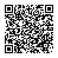 qrcode:https://thegabon.com/la-conasysed-pose-7-prealables-a-la-rentree-des-classes-2020,5285