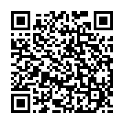 qrcode:https://thegabon.com/le-commercant-gabonais-qui-s-etait-immole-a-libreville-a,1394