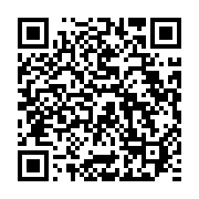 qrcode:https://thegabon.com/haiti-l-opposition-denonce-le-soutien-des-etats-unis-au,695