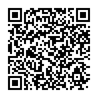 qrcode:https://thegabon.com/ali-bongo-aurait-ete-victime-d-un-avc-a-riyad-selon-plusieurs,3967