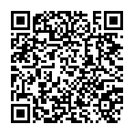 qrcode:https://thegabon.com/invasion-de-la-rdc-l-ouganda-condamne-a-verser-186-4-milliards,6616