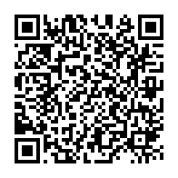 qrcode:https://thegabon.com/mgr-francois-xavier-ndong-ndoutoume-premier-eveque-du-gabon-et,5749