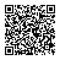 qrcode:https://thegabon.com/benin-mandat-d-arret-international-emis-contre-kemi-seba-apres,2653
