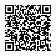 qrcode:https://thegabon.com/standard-poor-s-abaisse-la-note-du-gabon-a-b,781