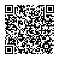 qrcode:https://thegabon.com/campagne-de-depistage-gratuit-de-l-hypertension-et-du-diabete-au,6970