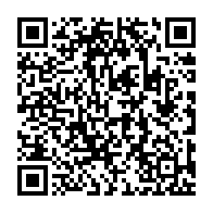 qrcode:https://thegabon.com/ali-bongo-souffrant-est-hospitalise-depuis-plusieurs-jours-en,3957