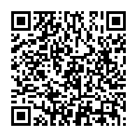 qrcode:https://thegabon.com/gabon-l-arret-des-subventions-petrolieres-en-2026-pourrait-avoir,10878