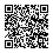 qrcode:https://thegabon.com/rdc-le-parti-du-president-veut-reviser-la-constitution-l,2187