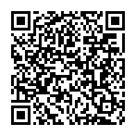 qrcode:https://thegabon.com/peace-sports-nomine-geraldine-robert-pour-le-titre-de-champion,1401