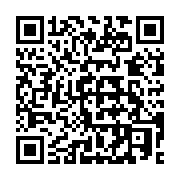 qrcode:https://thegabon.com/l-armee-francaise-vole-au-secours-de-l-acheminement-de-la,960