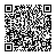 qrcode:https://thegabon.com/mesures-d-austerite-les-fonctionnaires-gabonais-vont-protester,3789