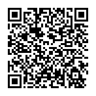 qrcode:https://thegabon.com/operation-mouele-plus-de-680-milliards-gagnes-par-le-gabon-dans,10290