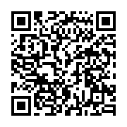 qrcode:https://thegabon.com/tribune-libre-en-regime-presidentiel-ali-bongo-survole-les,3551