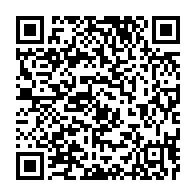 qrcode:https://thegabon.com/coronavirus-8-nouvelles-guerisons-mais-deja-166-cas-de-covid-19,5044