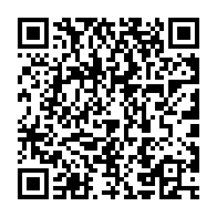 qrcode:https://thegabon.com/port-gentil-6-jeunes-braqueurs-gabonais-au-mode-operatoire-bien,8935