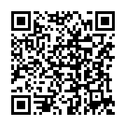 qrcode:https://thegabon.com/un-candidat-un-projet-essingone-s-offre-90-minutes-pour,10215