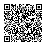 qrcode:https://thegabon.com/elections-2023-une-cinquantaine-de-journalistes-en-formation,8100