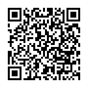 qrcode:https://thegabon.com/ping-jean-alias-la-chine-en-colere-recu-par-la-diaspora,386