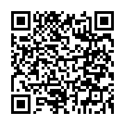 qrcode:https://thegabon.com/ali-bongo-prononcera-une-allocution-televisee-surprise-ce,855