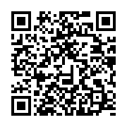 qrcode:https://thegabon.com/paul-manon-l-epopee-d-un-footballeur-gabonais-hors-pair,5307