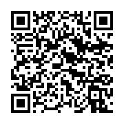 qrcode:https://thegabon.com/gabon-vs-angola-les-pantheres-du-gabon-s-impose-face-aux,4753